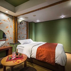 Single Room Non-Smoking